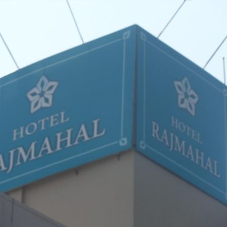 Hotel Rajmahal Nášik Exteriér fotografie