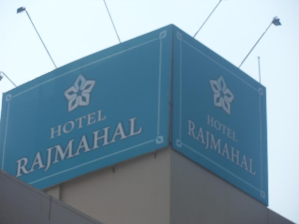 Hotel Rajmahal Nášik Exteriér fotografie